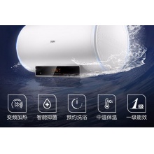 Haier/海尔 热水器 EC6002-MC5