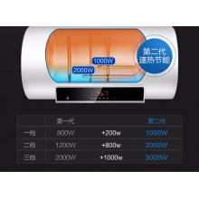 Haier/海尔 热水器 EC6002-MC5