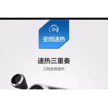 Haier/海尔 热水器 EC6002-MC5