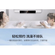 Haier/海尔 热水器 EC6002-MC5