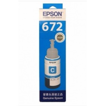 爱普生T6722青色墨水瓶（适用L220/L310/L313/L211/L360/L380/L455L485/L565/L605/L1655）