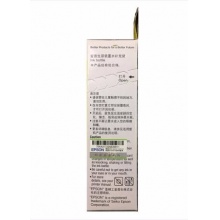 爱普生T6722青色墨水瓶（适用L220/L310/L313/L211/L360/L380/L455L485/L565/L605/L1655）