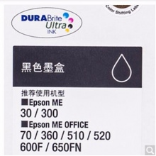 爱普生（Epson）T1091黑色墨盒 C13T109180（适用ME30/300/360/510/600F/650FN/700FW）