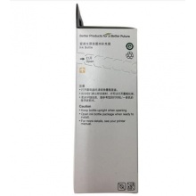 爱普生（EPSON）002黑色墨水瓶（适用L4158/L4168/L6168/L6178/L6198）