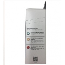 爱普生（EPSON）002黑色墨水瓶（适用L4158/L4168/L6168/L6178/L6198）