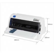 爱普生（EPSON）LQ-615KII针式打印机 LQ-615K升级版针式打印机（82列）