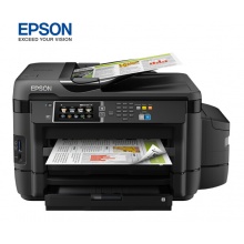爱普生（epson） L1455彩色连供双面打印复印机扫描传真A3无线打印机一体机