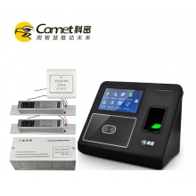 科密（comet） RT855D人脸指纹考勤门禁一体机支持ID卡刷卡TCP/IP网络功能 科密RT855D双门包安装