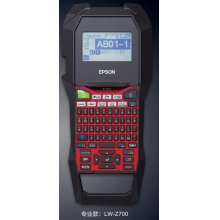 Epson LW-Z700 工业级手持式标签打印机