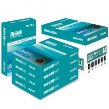 得力（deli） 7362 A4 珊瑚海复印纸 70g 500张/包 单包装 