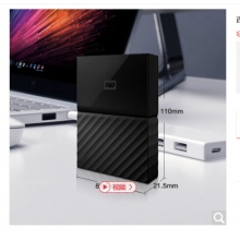 西部数据（WD）My Passport 4TB 2.5英寸 经典黑 移动硬盘 WDBYFT0040BBK