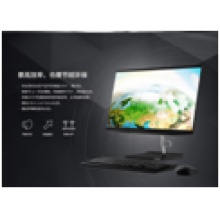 联想 黑S5430-00 I510210u 8G/512Gssd/无光驱/集显/W10俯仰23.8