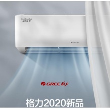 格力空调凉之夏1变KFR-35GW/(35564)FNhAc含拆装机