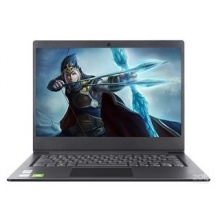 联想V14-14 I7 10675G7 16G 512G 2G 14 银灰