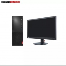 启天M428 I5-9500/8G/1T+120G/dvdrw/21.5